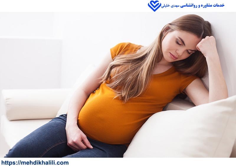 درمان افسردگی بارداری